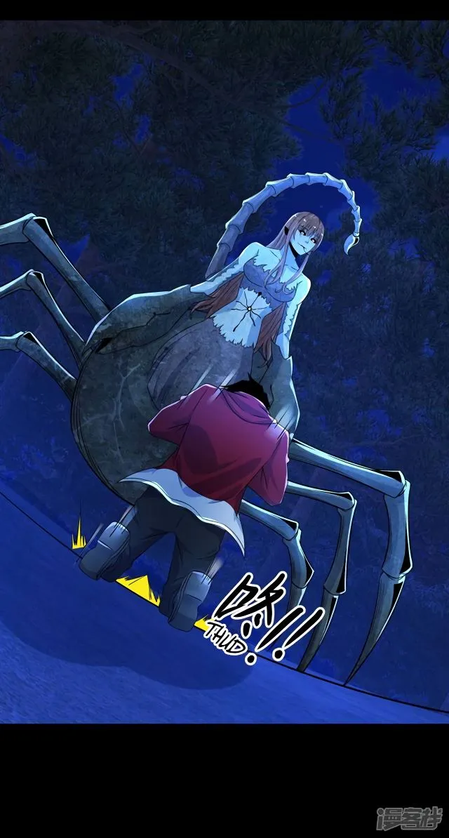 King of Apocalypse Chapter 104 Online - página 30
