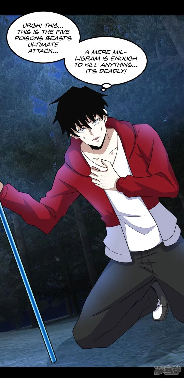 King of Apocalypse Chapter 105 Online - página 2