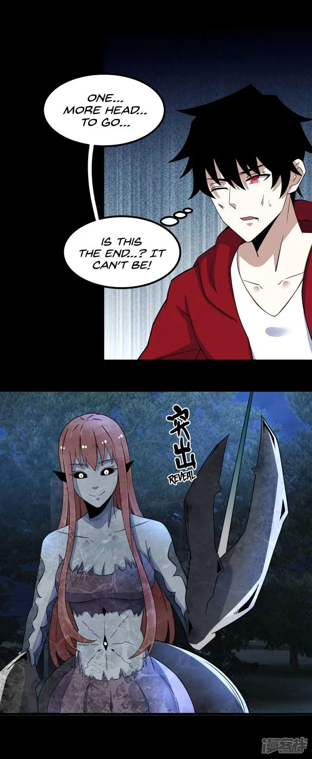 King of Apocalypse Chapter 105 Online - página 4