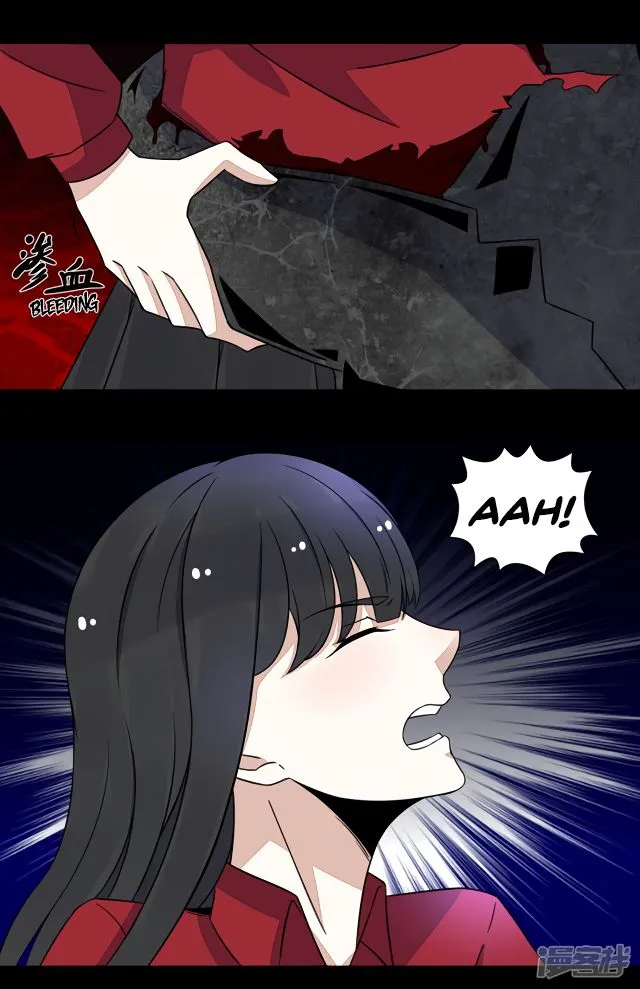 King of Apocalypse Chapter 105 Online - página 10