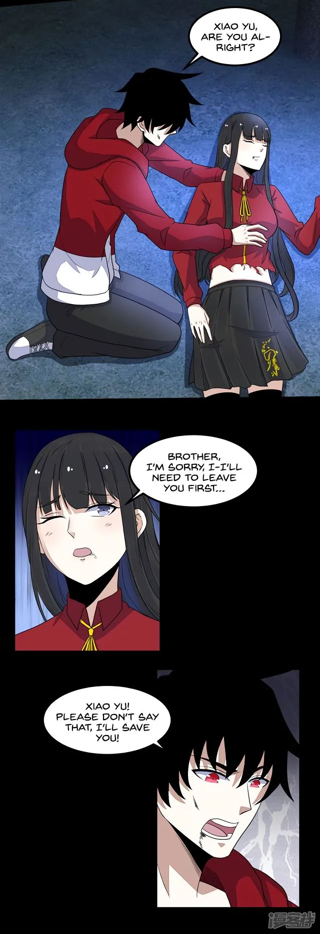 King of Apocalypse Chapter 105 Online - página 16