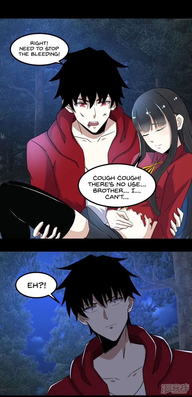 King of Apocalypse Chapter 105 Online - página 17