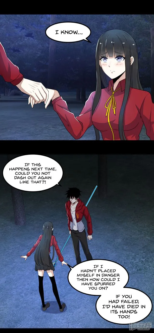 King of Apocalypse Chapter 105 Online - página 20