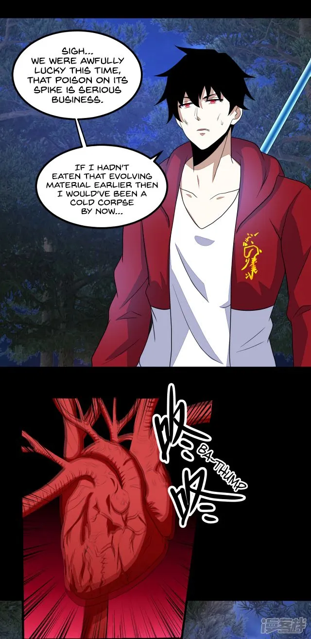 King of Apocalypse Chapter 105 Online - página 21