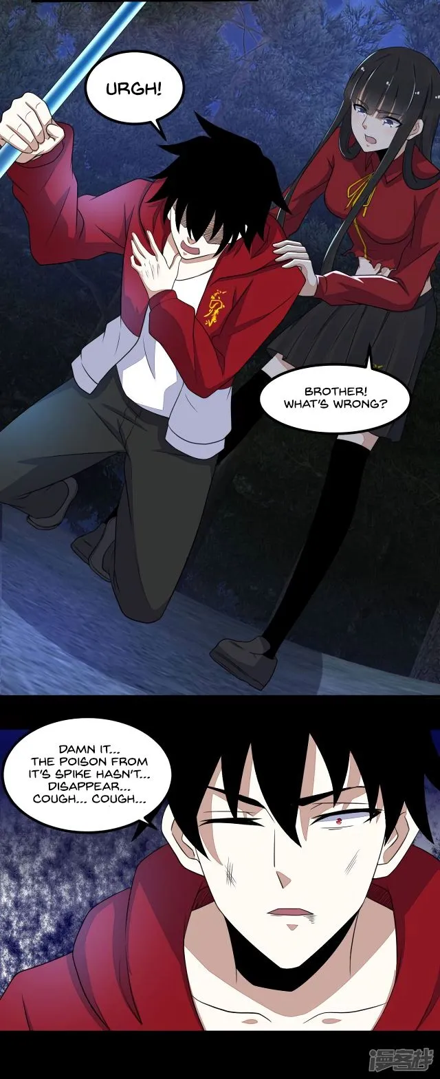 King of Apocalypse Chapter 105 Online - página 22