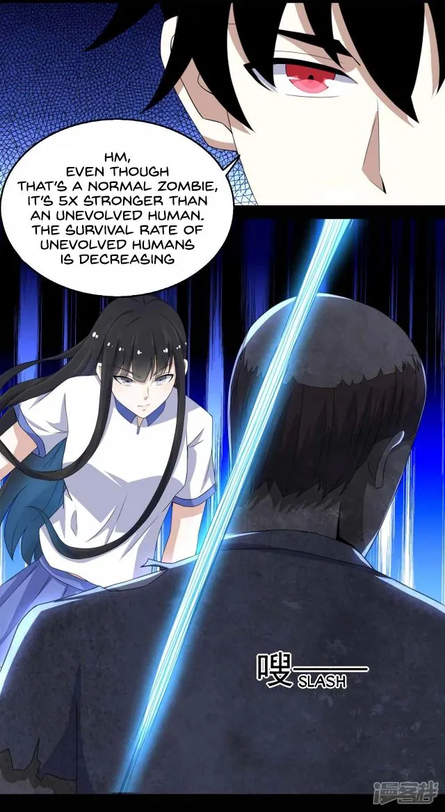 King of Apocalypse Chapter 106 Online - página 15