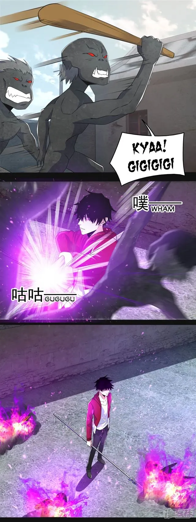 King of Apocalypse Chapter 107 Online - página 6