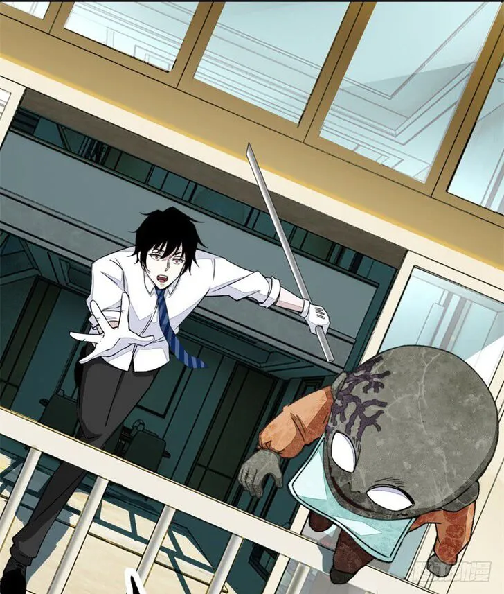 King of Apocalypse Chapter 11 Online - página 7