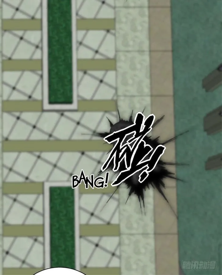 King of Apocalypse Chapter 11 Online - página 11