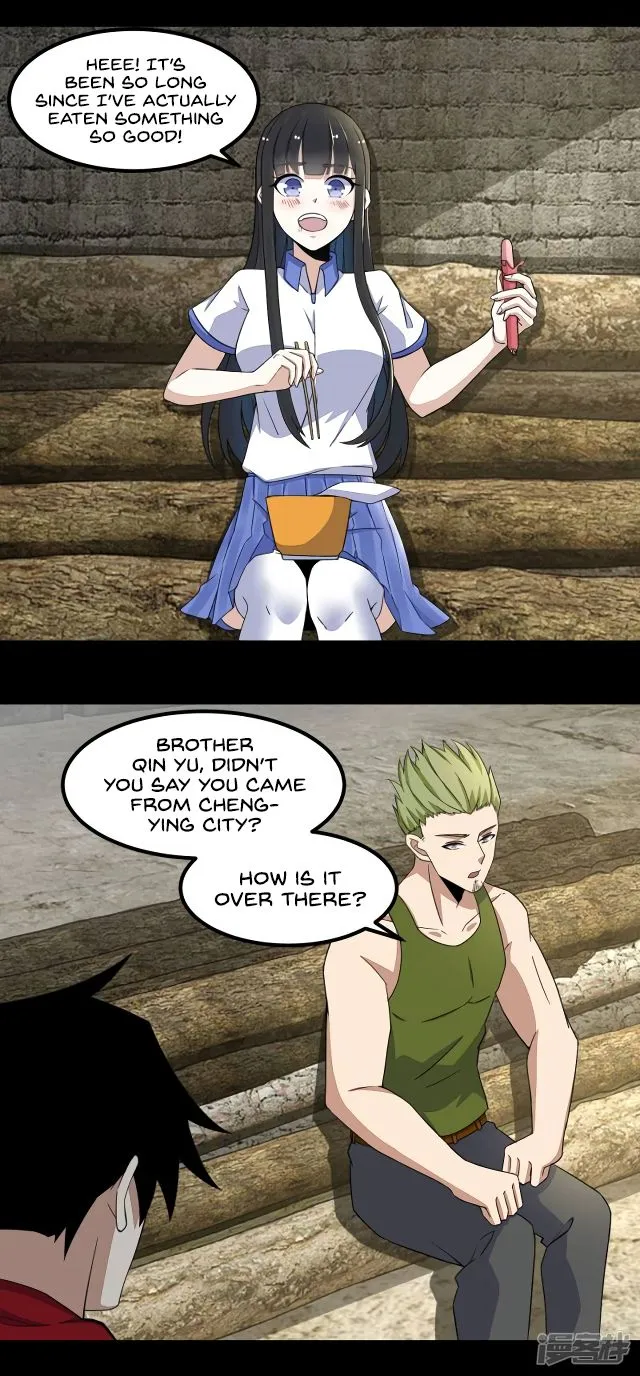 King of Apocalypse Chapter 111 Online - página 3
