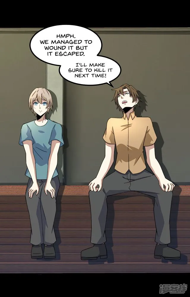 King of Apocalypse Chapter 111 Online - página 11