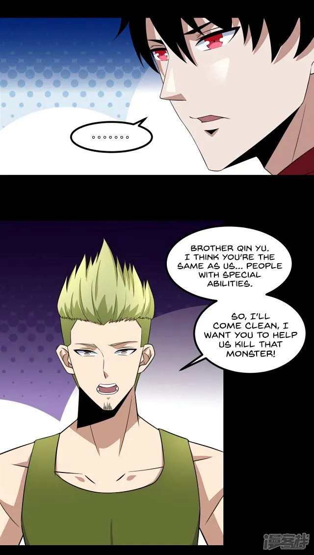 King of Apocalypse Chapter 111 Online - página 21