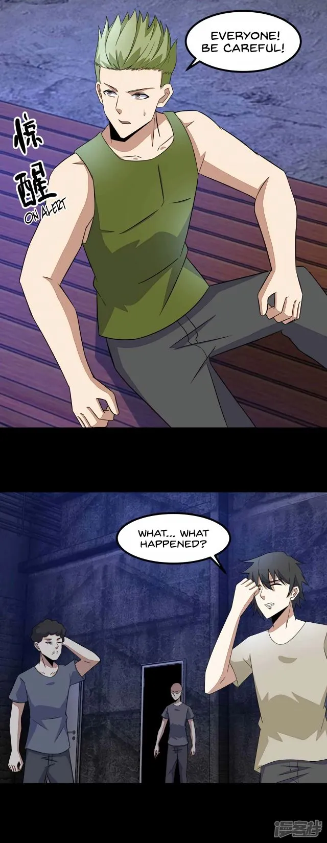 King of Apocalypse Chapter 113 Online - página 14