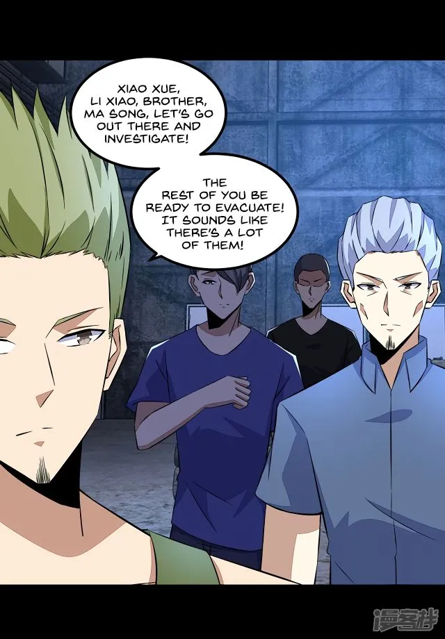 King of Apocalypse Chapter 113 Online - página 16