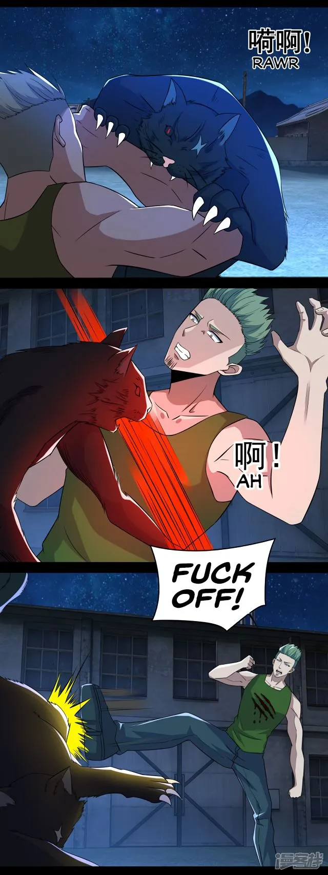 King of Apocalypse Chapter 114 Online - página 9