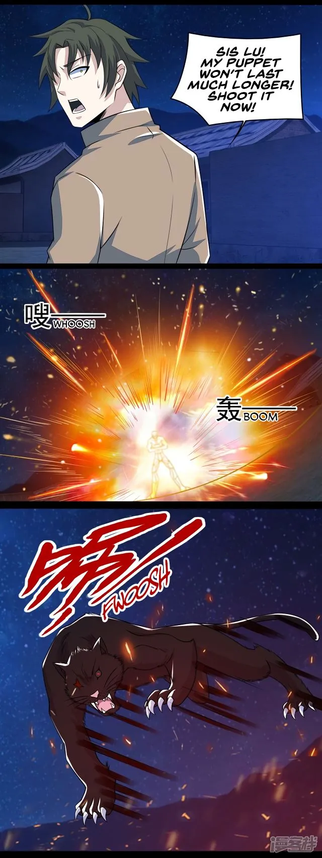 King of Apocalypse Chapter 114 Online - página 12