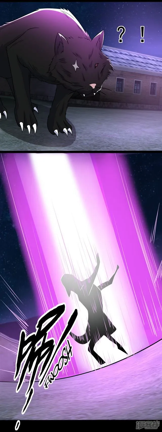 King of Apocalypse Chapter 114 Online - página 15