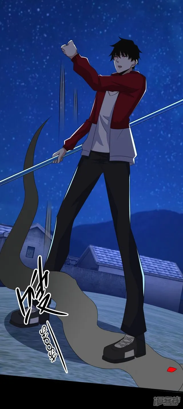 King of Apocalypse Chapter 115 Online - página 14