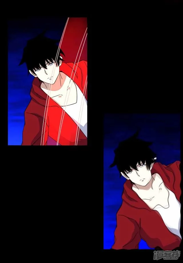 King of Apocalypse Chapter 115 Online - página 18