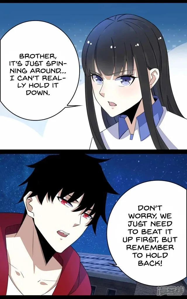 King of Apocalypse Chapter 117 Online - página 7