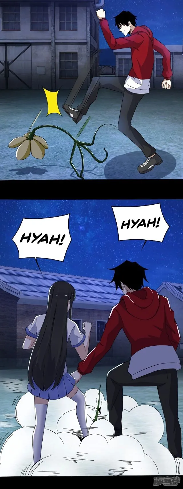 King of Apocalypse Chapter 117 Online - página 8