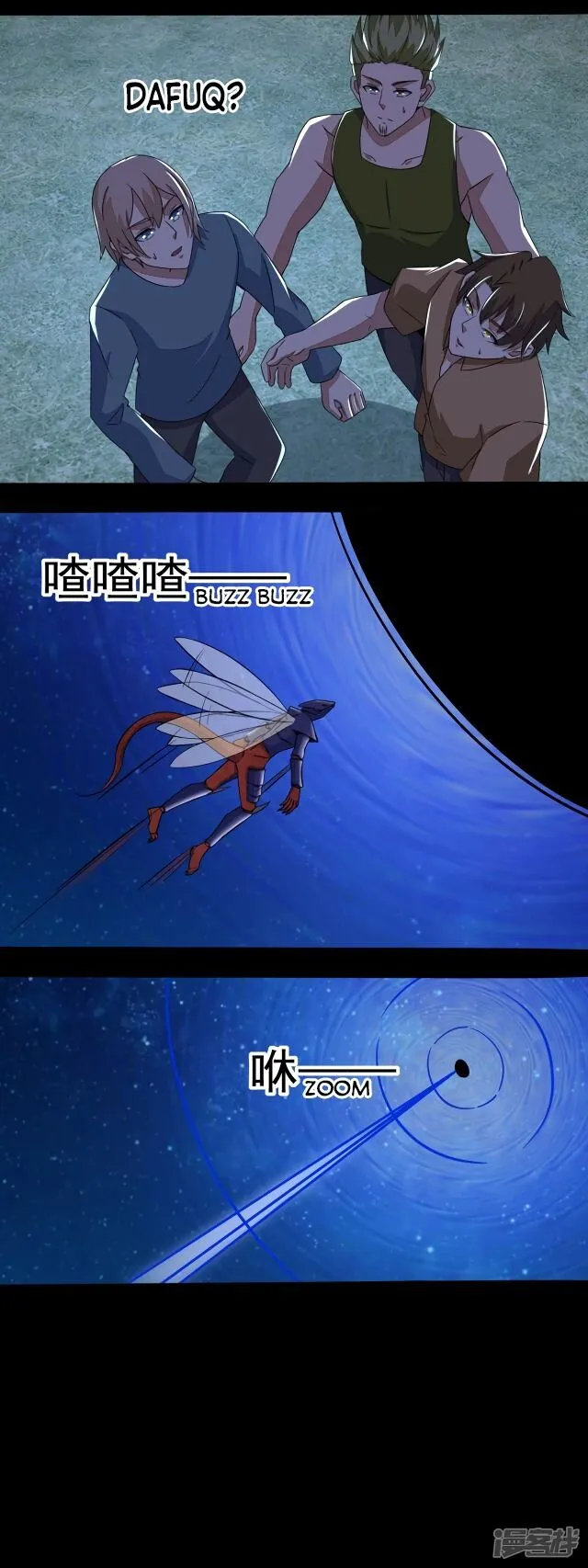 King of Apocalypse Chapter 117 Online - página 12