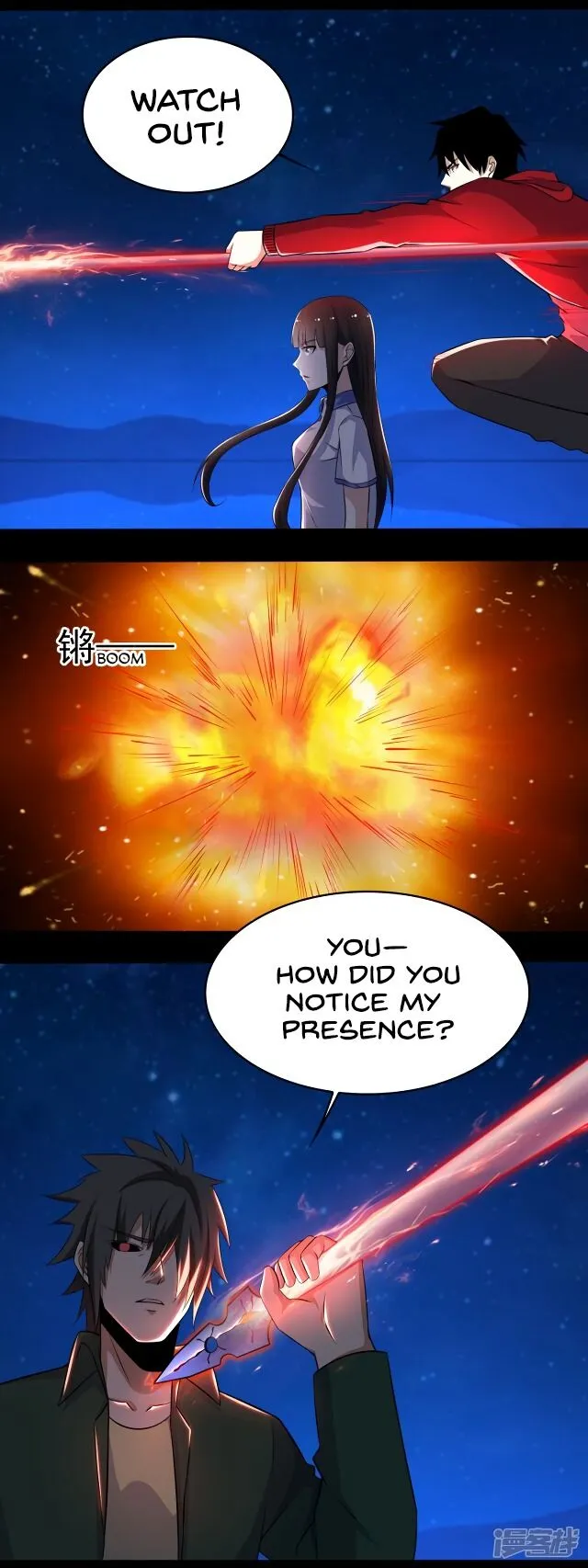 King of Apocalypse Chapter 118 Online - página 4