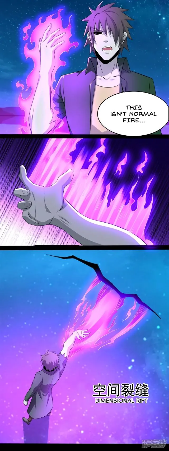 King of Apocalypse Chapter 119 Online - página 3
