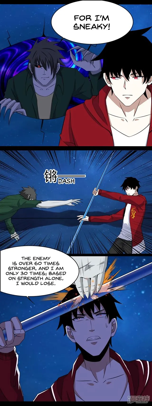 King of Apocalypse Chapter 119 Online - página 6