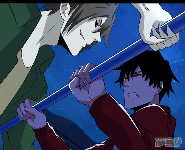 King of Apocalypse Chapter 119 Online - página 8