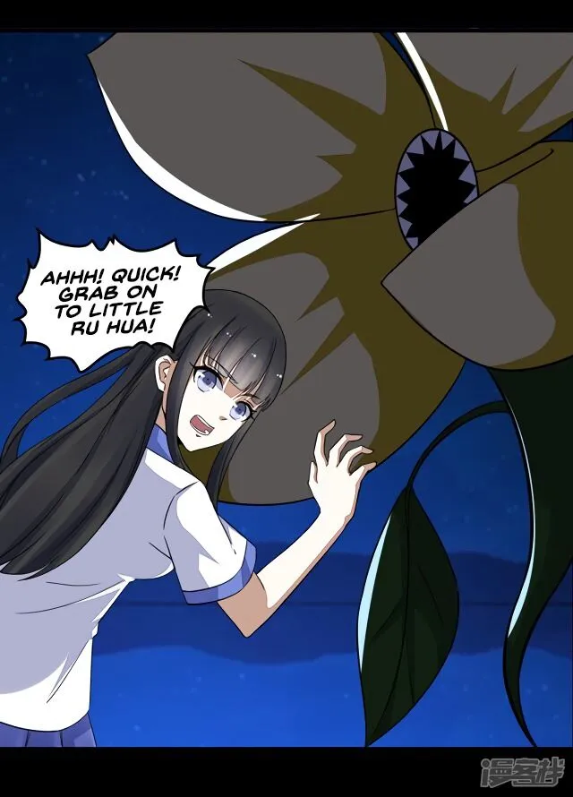 King of Apocalypse Chapter 121 Online - página 13