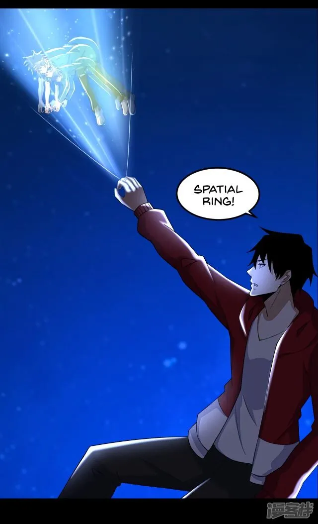 King of Apocalypse Chapter 121 Online - página 14