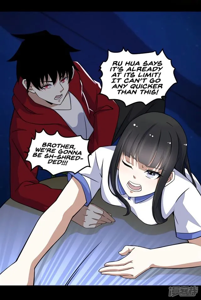 King of Apocalypse Chapter 121 Online - página 18