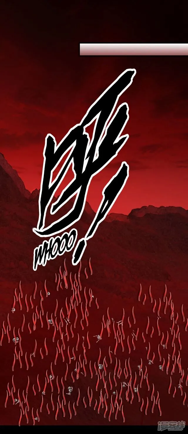 King of Apocalypse Chapter 121 Online - página 22
