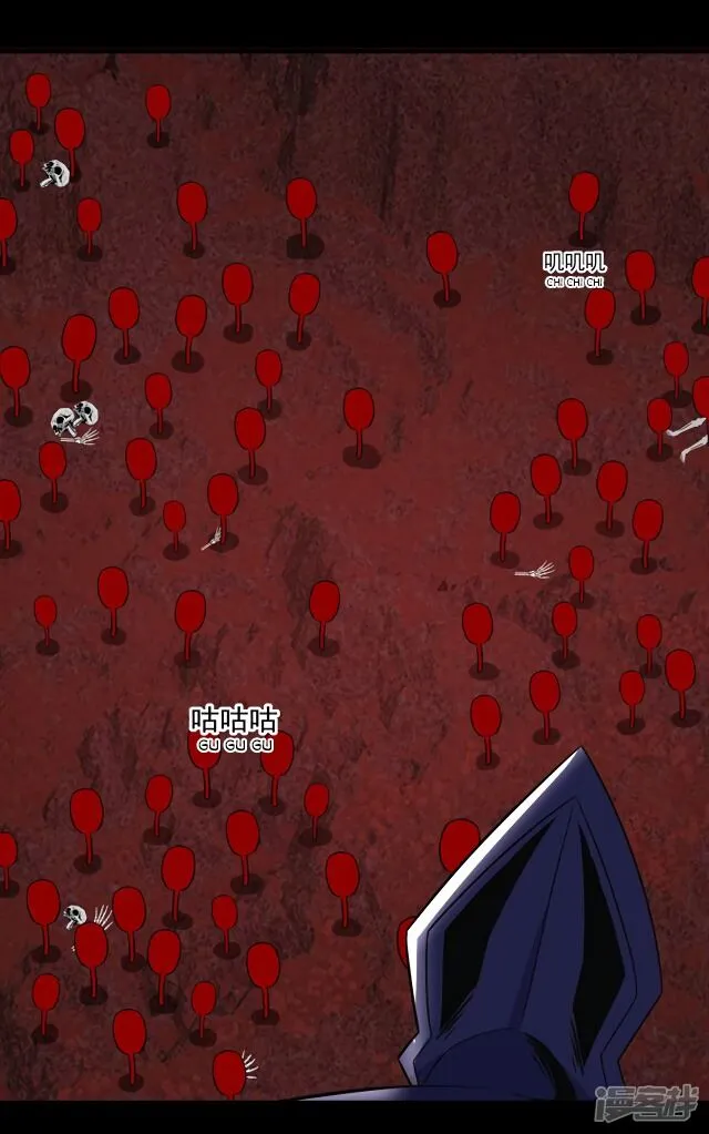 King of Apocalypse Chapter 121 Online - página 27