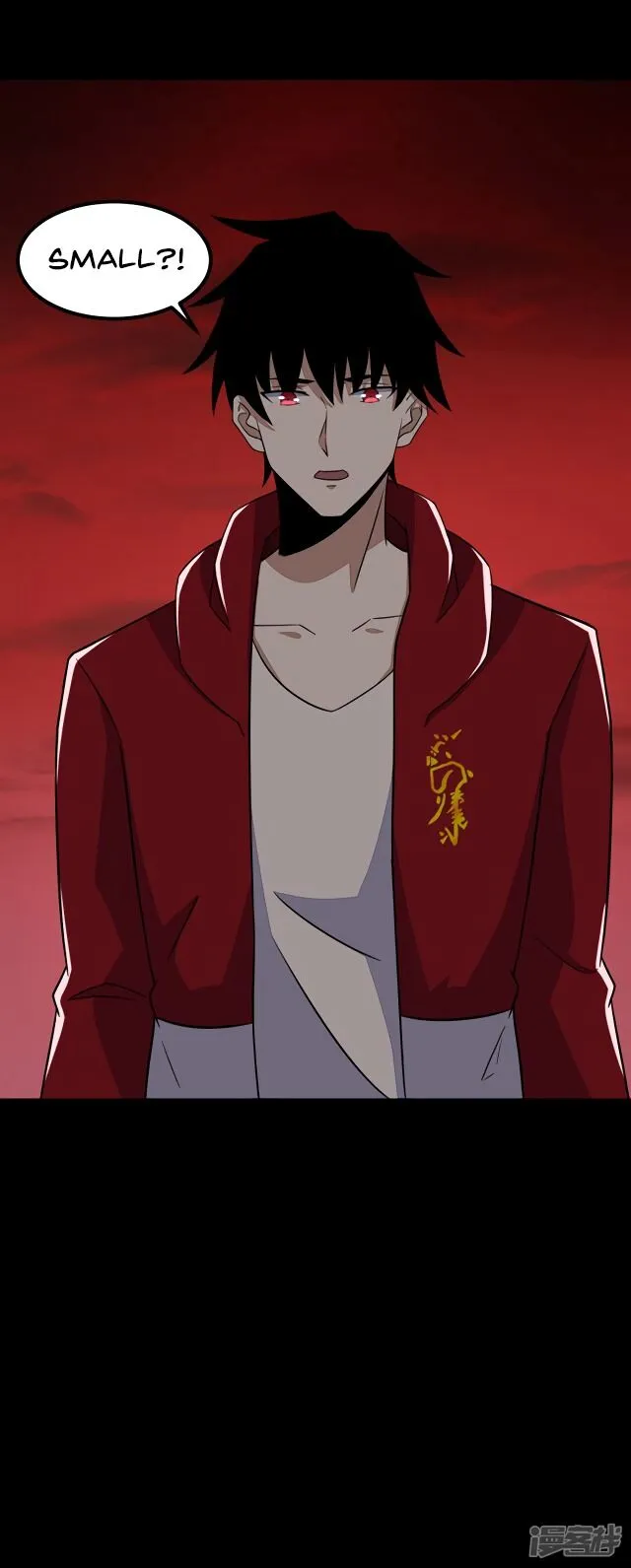 King of Apocalypse Chapter 121 Online - página 31
