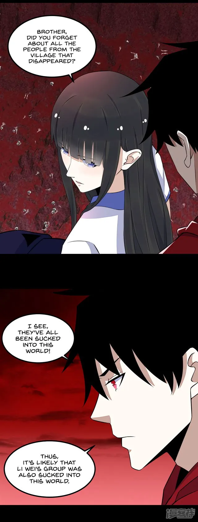 King of Apocalypse Chapter 122 Online - página 7