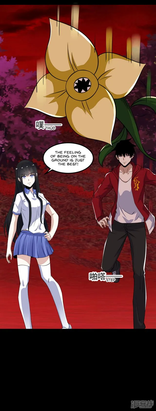 King of Apocalypse Chapter 122 Online - página 10