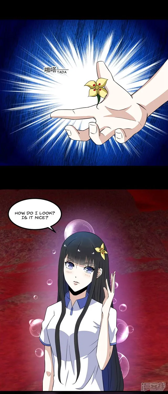 King of Apocalypse Chapter 122 Online - página 12