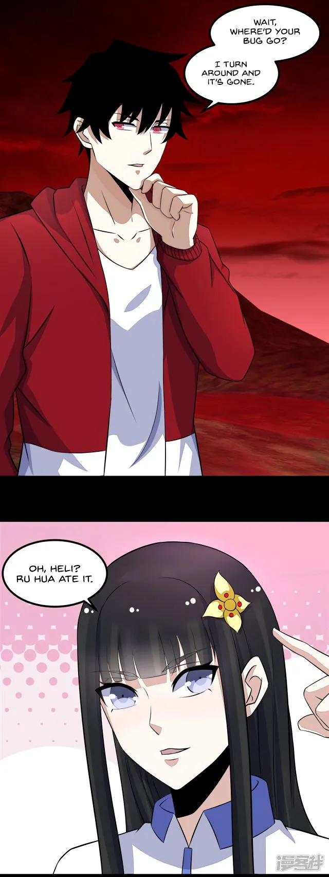 King of Apocalypse Chapter 122 Online - página 14