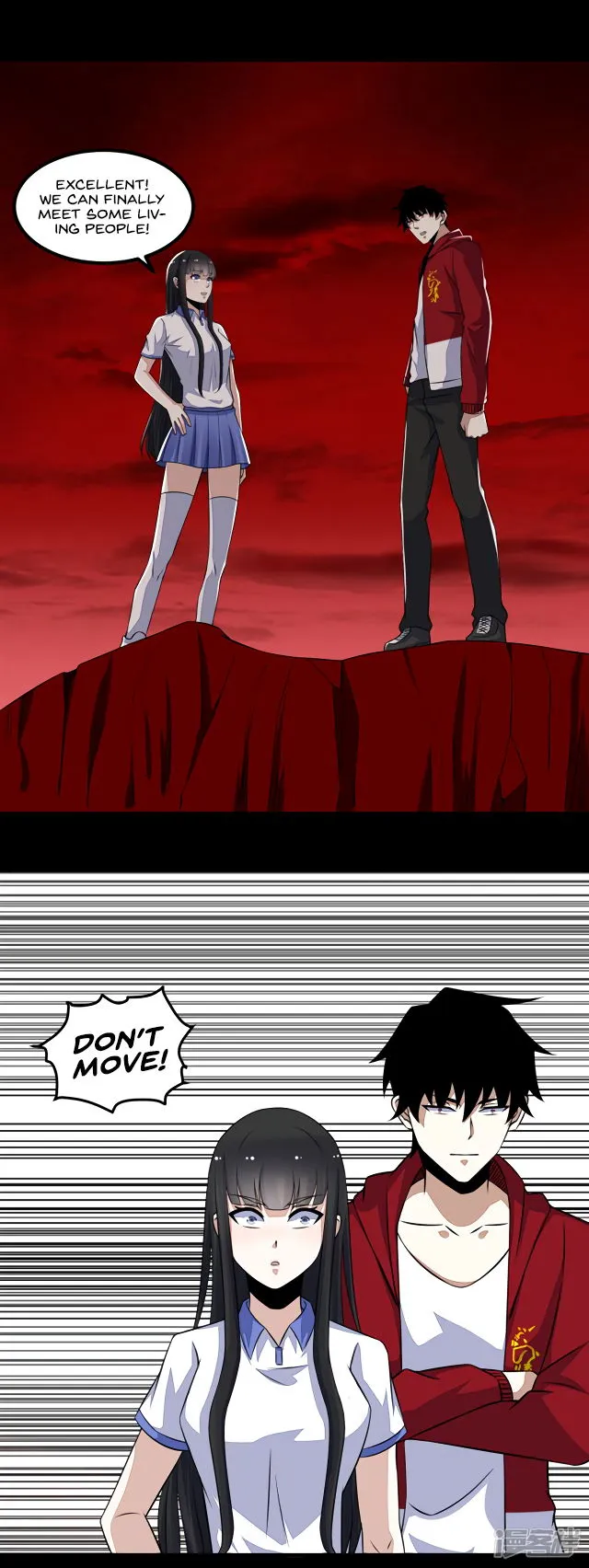 King of Apocalypse Chapter 122 Online - página 17
