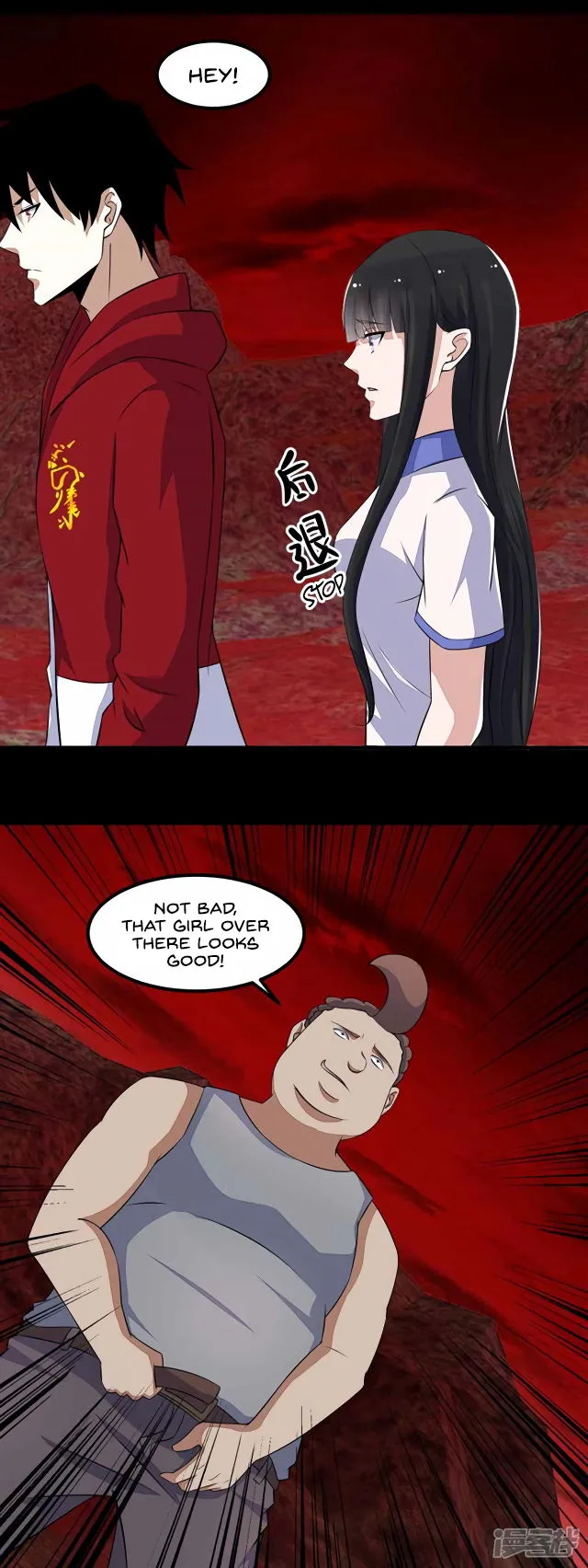King of Apocalypse Chapter 122 Online - página 20