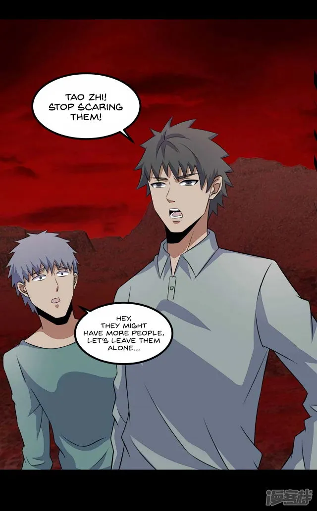 King of Apocalypse Chapter 122 Online - página 21