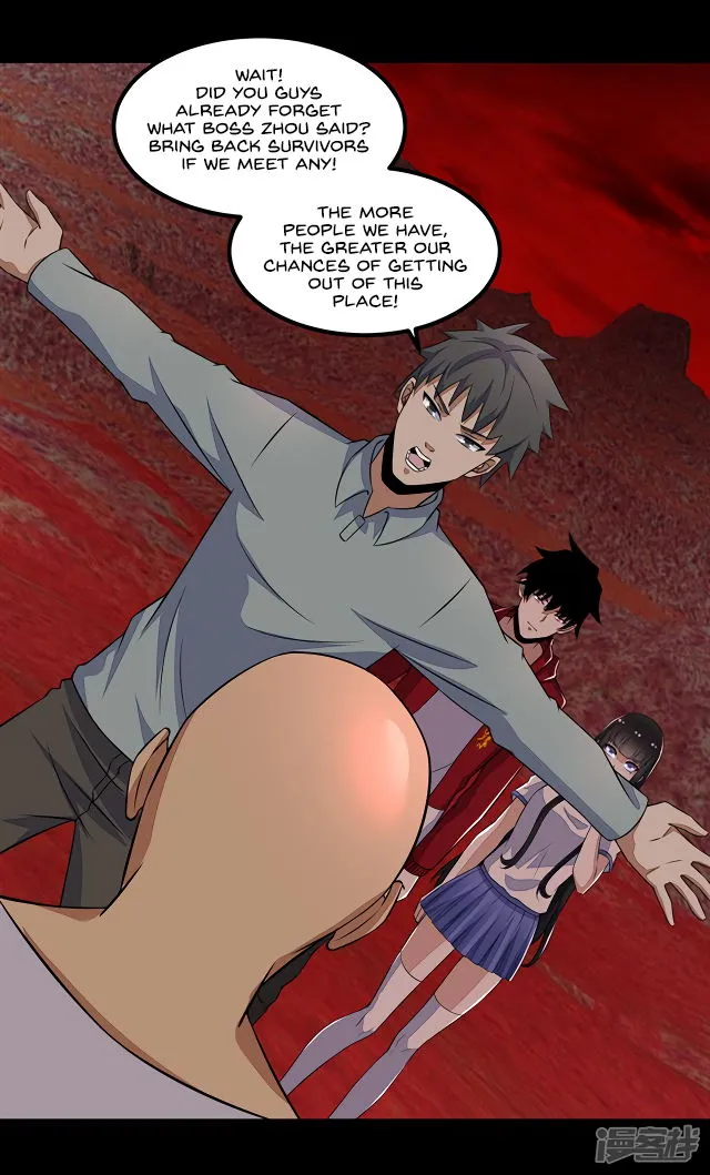 King of Apocalypse Chapter 122 Online - página 23