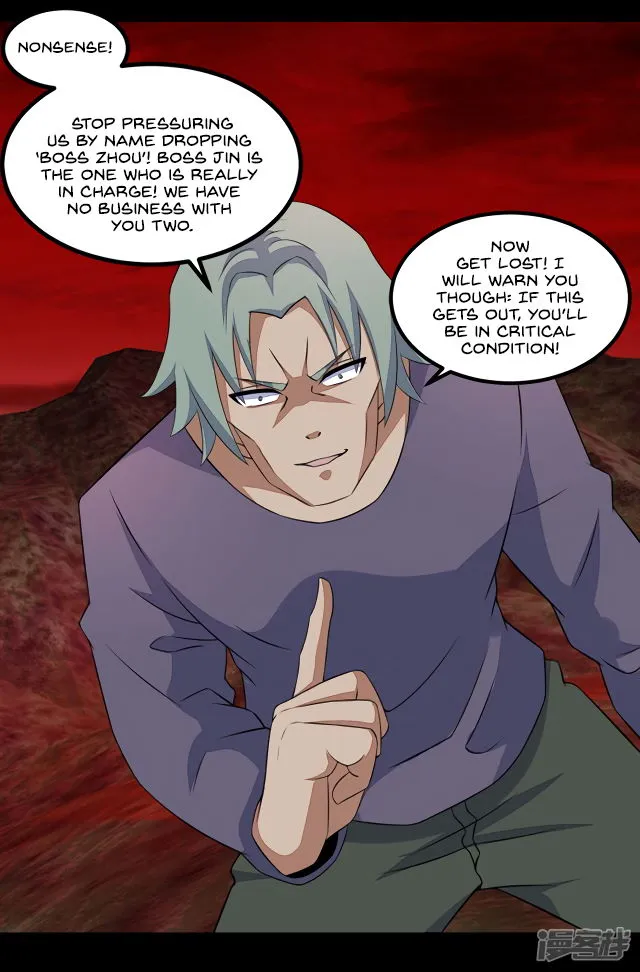 King of Apocalypse Chapter 122 Online - página 24
