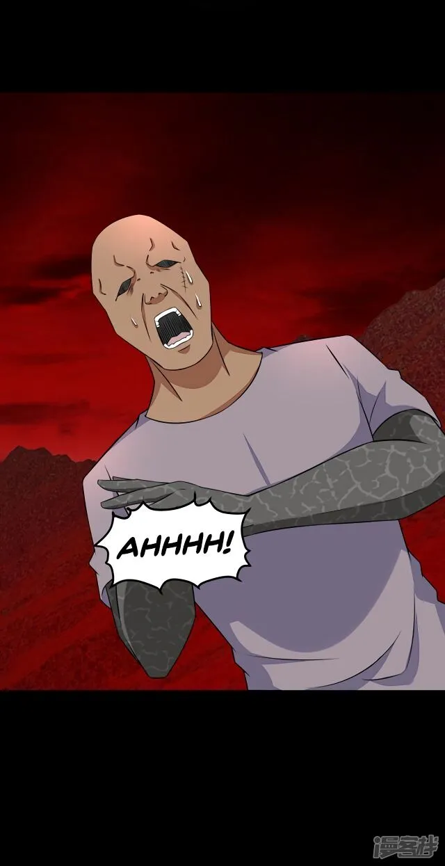 King of Apocalypse Chapter 123 Online - página 5