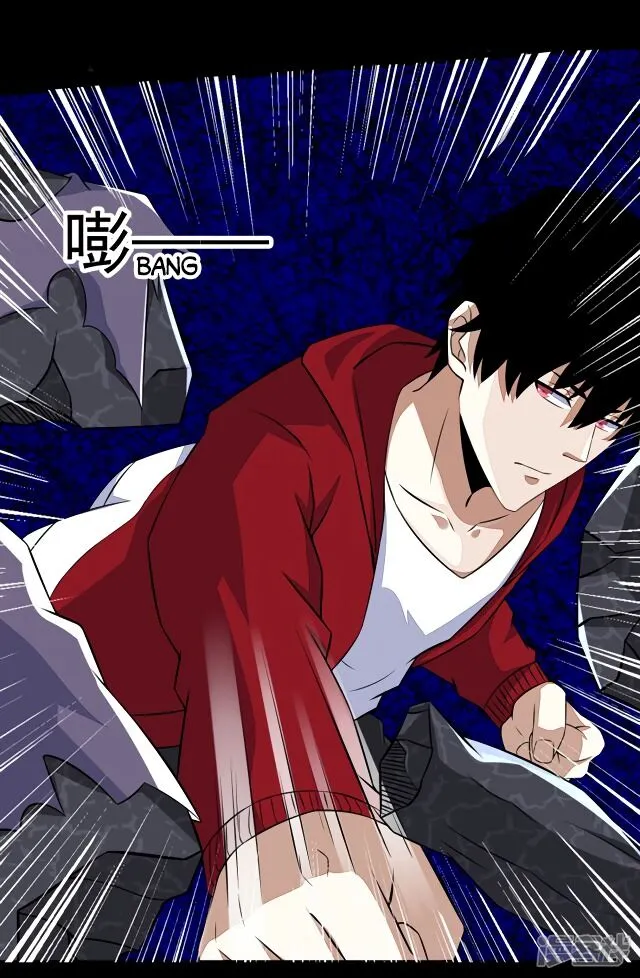King of Apocalypse Chapter 123 Online - página 8