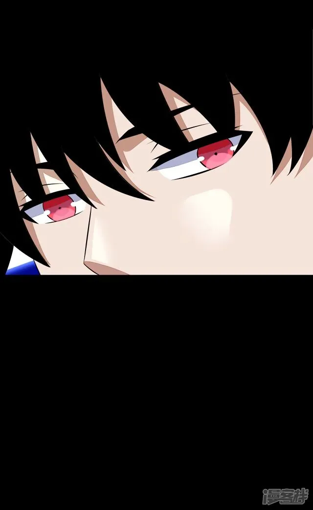 King of Apocalypse Chapter 123 Online - página 13