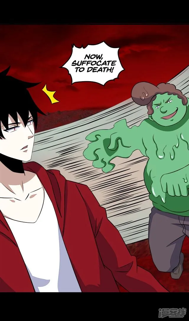 King of Apocalypse Chapter 123 Online - página 14