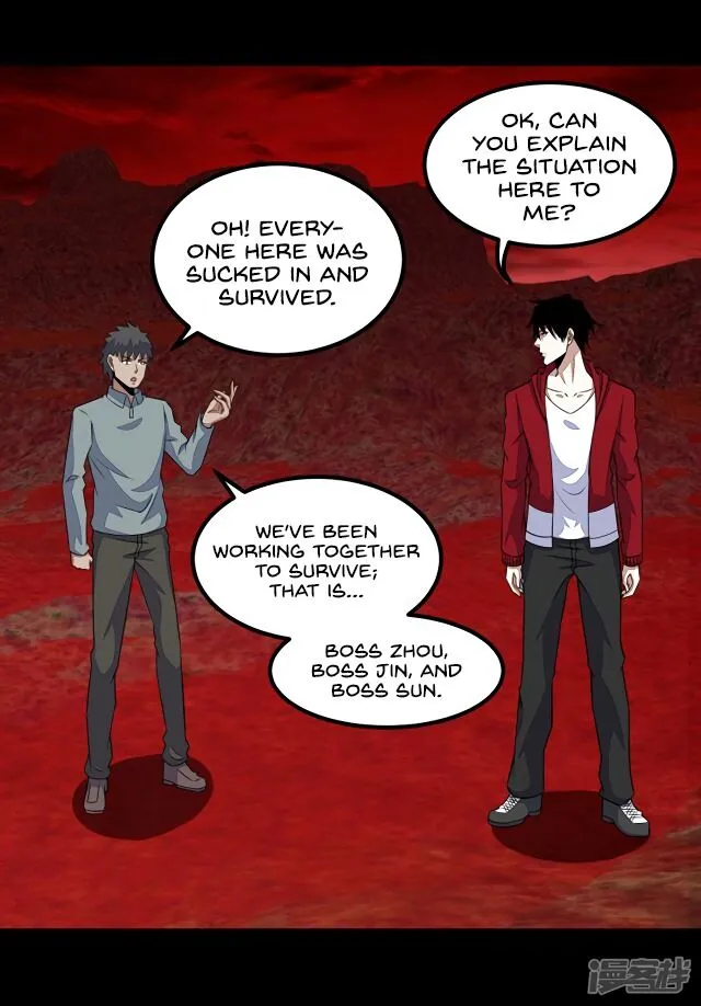 King of Apocalypse Chapter 123 Online - página 27